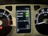 安全装置完備で運転も安心です