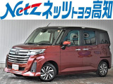 人気のルーミーが入荷しました。