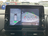 車を上空から見たようなアラウンドビューモニターが付いていますので、駐車も安心して行えます!