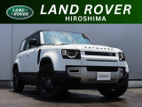 【弊社元デモカー】厳選されたジャガー・ランドローバー認定中古車が入庫いたしました。こだわりのあるお客様にも自信を持ってお薦めできる、魅力的な一台です。