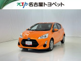当社では、愛知・岐阜・三重・静岡在住で、現車確認可能な方への販売に限らせて頂きます