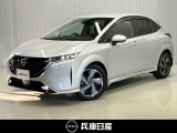 令和6年式オ-ラGレザ-エディションが入庫しました。発進から高速道路までスムースに力強く走れます。軽快で小気味良い走りがいつもの道まで楽しくします。