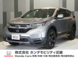 当店の販売車両はほとんどが自社での下取車とデモカー(展示 試乗車)から構成されており、安心してご購入できます。