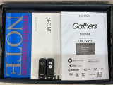 スマートキーは鍵をバッグに入れたままでもドアロックの開閉やエンジンのON・OFFができます。夜間や雨の日も鍵を探さなくて良いので便利です。