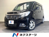 電動スライドドア 全周囲カメラ 衝突被害軽減システム 禁煙車