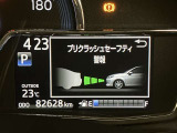 【ナビゲーション】いまや必須装備のナビゲーションを搭載!知らない場所でも目的地までしっかり案内してくれます。オーディオ機能も充実!キャンプや旅行はもちろん通勤や普段のドライブも楽しめます!