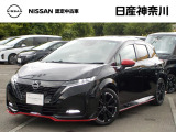 令和4年5月式 ノートオーラ NISMO 入荷しました♪