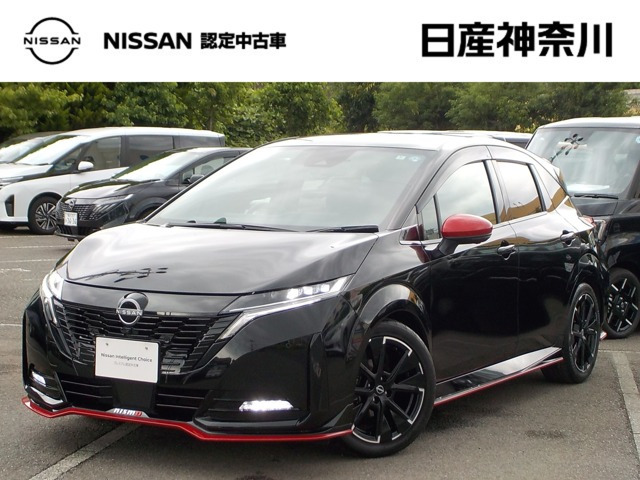 日産 ノートオーラ 