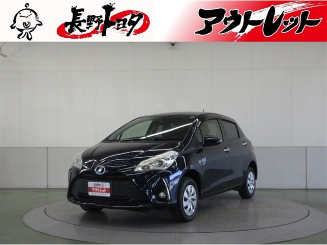 ヴィッツ 1.3 F セーフティ エディションIII 4WD