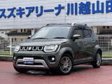 [ディーラー]中古車は保証がしっかり付いたディーラーでご検討して下さい。当店はスズキディーラーでございます。整備・保証はバッチリ☆ご購入後のメンテナンスも是非お任せ下さい!