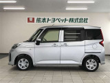 ご不明な点や疑問がございましたらお気軽にお近くの熊本トヨペット店にご相談下さい。お待ちしております。
