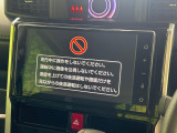 【9インチ ディスプレイオーディオ】大画面ディスプレイへお持ちのスマートフォンと連携して、ナビやbluetoothでの音楽再生が可能です♪デザインはもちろん操作性も良好!別途ナビ機能の取付可能です♪