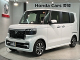 全国納車可 第三者機関証明書付 H SENSING 新車保証 試乗車 ワンオ-ナ- ナビLXU-242NBi TV Rカメラ CD録音 BTオ-ディオ装備のN-BOXカスタム ベースグレード入庫!