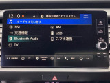 ホンダコネクトナビ♪■フルセグTVやBluetoothで音楽が聴ける!■お手持ちのケータイから音楽を楽しむのにケーブルは抜き差し不要♪CDを入れ替える手間もなくなります!
