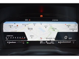 12.3インチフル液晶メーター センターインフォメーションディスプレイのナビゲーションと連携する地図画面を表示することができます。