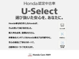 フィットハイブリッド 1.5 RS 