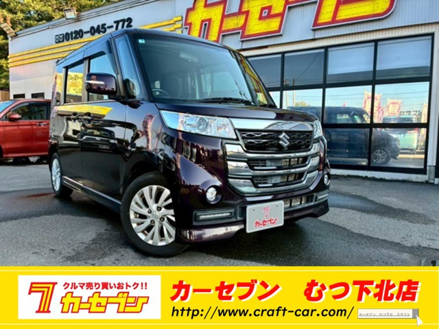 スペーシアカスタムZ 4WD