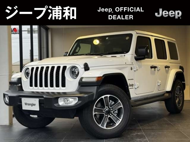 ラングラー アンリミテッド サハラ 4WD