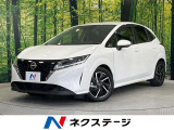 禁煙車・プロパイロット・純正9型ナビ・全周囲カメラ・衝突被害軽減システム
