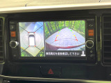 【アラウンドビューモニター】専用のカメラにより、上から見下ろしたような視点で360度クルマの周囲を確認することができます☆死角部分も確認しやすく、狭い場所での切り返しや駐車もスムーズに行えます。