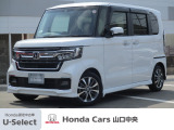 プラチナホワイト・パールのN-BOX カスタム Lです。Honda SENSINGを搭載しています。運転席と助手席にはシートヒーターやシートバックテーブルが装備されているタイプです。