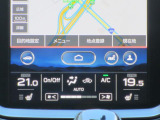 センターインフォメーションディスプレイ、空調コントロール表示をアップにて。空調コントロール部をタッチしますと、次の写真が表示されます。