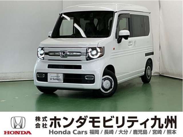 N-VAN ファン