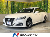 8型ナビ 全周囲カメラ 衝突被害軽減システム レーダークルーズ 禁煙車