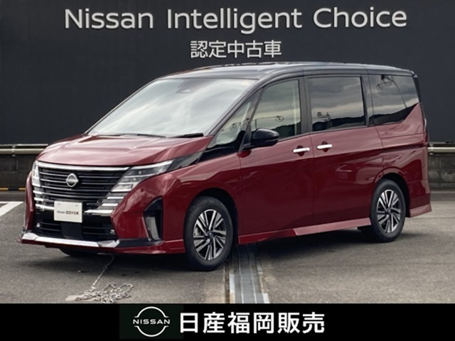 セレナ 1.4 e-POWER ハイウェイスターV