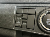当店はメーカー直営のダイハツ正規ディーラーです。厳選された中古車をきっちりと整備してお納めいたしますので、安心のカーライフをご堪能いただけます☆