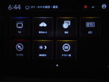 テレビ,Bluetoothなどがご利用いただけます。
