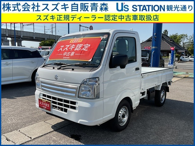 キャリイ KC エアコン パワステ 農繁仕様 4WD