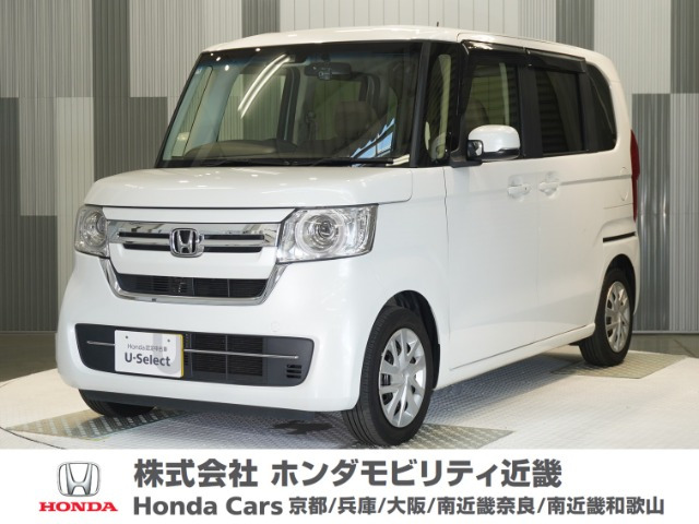 N-BOX L 