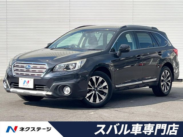 レガシィアウトバック 2.5 リミテッド 4WD