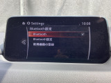 Bluetoothに接続することで、スマートフォンに入っている音楽アプリを車内で楽しめたり、通話が出来ます♪