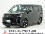 ホンダ ステップワゴン