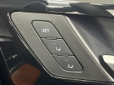 【メモリー機能付きパワーシート】ドライバーごとに設定したシート位置を記憶して、ボタン一つで切り替えできる便利な機能!運転する方が複数名いらっしゃるご家庭におすすめです♪