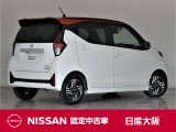 デイズ ハイウェイスターX プロパイロットエディション 