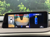 【パノラミックビューモニター】専用のカメラにより、上から見下ろしたような視点で360度クルマの周囲を確認することができます☆死角部分も確認しやすく、狭い場所での切り返しや駐車もスムーズに行えます。