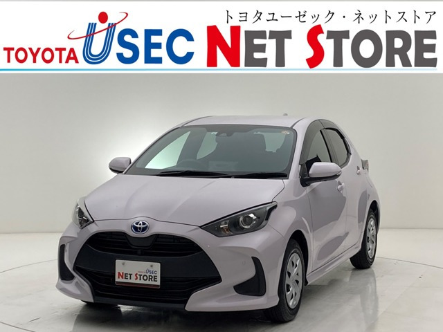 トヨタ ヤリス 