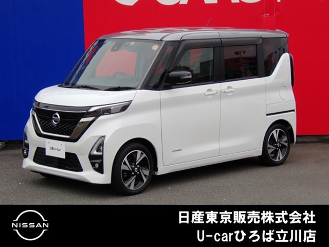 ルークス ハイウェイスター Gターボ アーバンクロム プロパイロットエディション 
