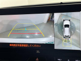 ◆北海道、東北、関東、中部、関西、中国、四国、九州、沖縄、全国各地どこからでも対応可能です!!お気軽にガリバーにお気軽にご相談ください!!