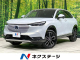 ホンダ ヴェゼル