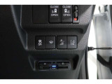 ホンダセンシング搭載!誤発進抑制機能・路外逸脱抑制機能・歩行者事故低減ステアリング・車線維持支援システム・先進車発進お知らせ機能など多彩な先進安全機能でより安全で快適なドライブを支援します。