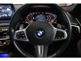 BMWジャパングループがお客様のBMWライフを全力でサポート致します。ご不明な点やお気づきの点などございましたらお気軽にスタッフまでお問合せ下さい。