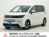 令和8年式 この度は当店の車両をごらん頂きましてありがとうございます。当店の販売車両はそのほとんどが自社での下取り車とデモカー(試乗車)から構成され、安心してご購入いただけますよ