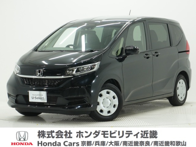 フリード 1.5 G
