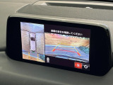 【360&deg;ビューモニター】専用のカメラにより、上から見下ろしたような視点で360度クルマの周囲を確認することができます☆死角部分も確認しやすく、狭い場所での切り返しや駐車もスムーズに行えます。