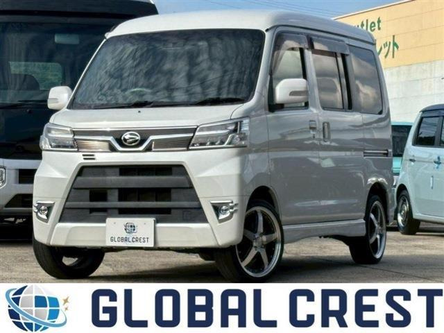 アトレーワゴン カスタムターボ RS リミテッド SAIII