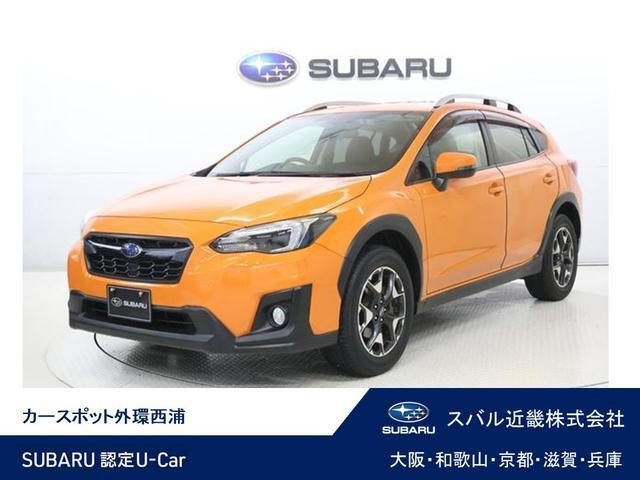 XV 2.0i-L アイサイト 4WD